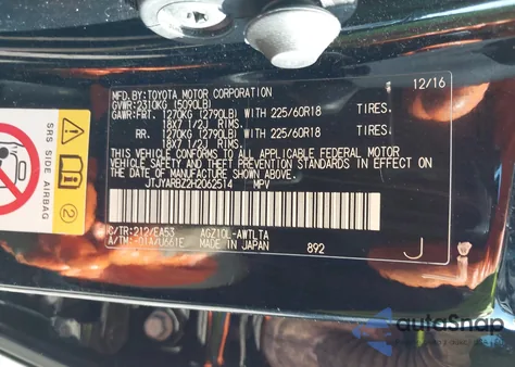 2017 Lexus Nx 200T from USA, damaged, VIN JTJYARBZ2H2062514